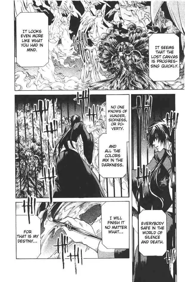 Saint Seiya - The Lost Canvas Chapter 88 3